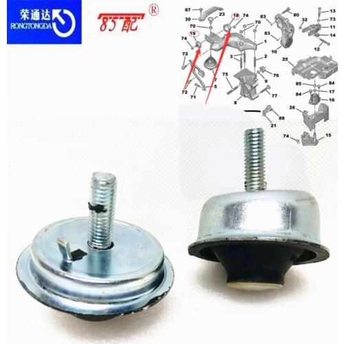 Engine right front suspension 1844A1 1844A2 For Peugeot 206/207 For Citroen C2 Engine upper right corner bracket