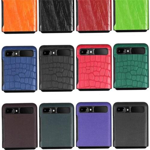 Luxury Phone Protective Leather Case Hard PC Phone Cover Shell for Samsung Galaxy Z Flip Phone Accessories