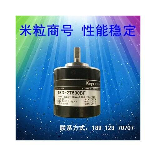 TRD-J1024-RZ VS Koyo Encoder TRD-J1000-RZ VS