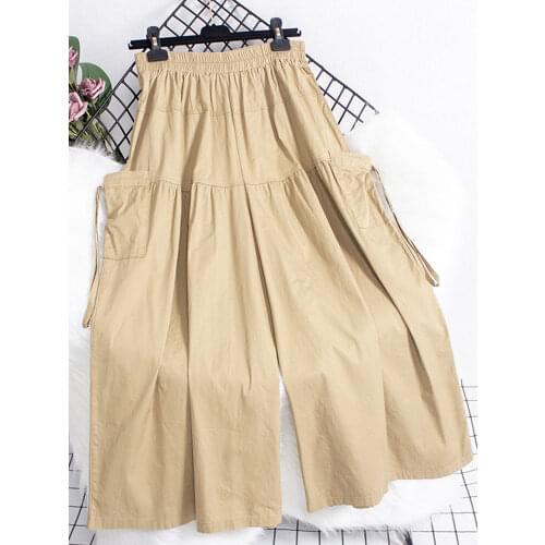 XFPV Women's Straight Trousers