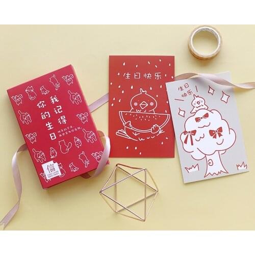 30 Pcs/Set Happy birthday to you Postcard /Greeting Card/Message Card/Birthday Letter Envelope Gift Card
