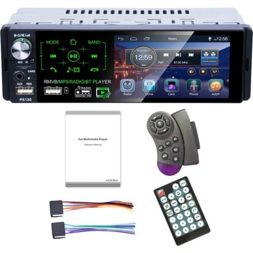 4.1 Inch Press Screen Car Mp5 Player Subwoofer Support Micophone And Camera Car Receiver Bluetooth Rmvb/Radio/Bt Player Am Fm