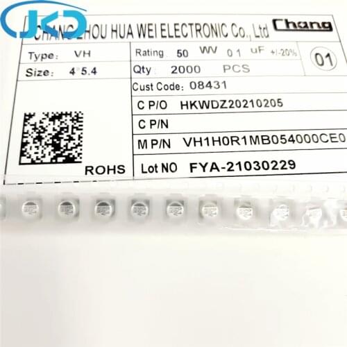 20pcs/50pcs New 0.1uF 50V 4x5.4mm Super Low ESR 50V0.1uF SMD Aluminum Electrolytic Capacitor High Quality 0.1UF50V SMD