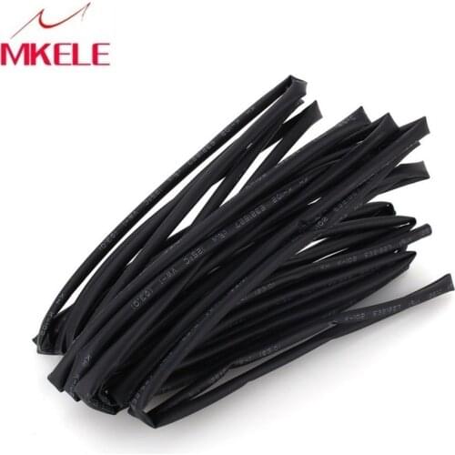 Makerele Cables