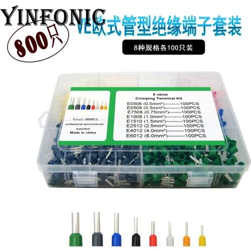 8values x100pcs E0506-E6012 European style tubular VE tube terminal E tube insulated copper wire crimping terminal kit