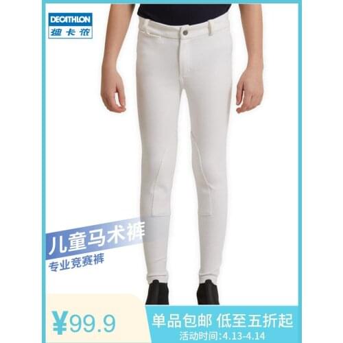 New Spring And Summer Children Comfortable Equestrian Clothing Men And Women Wear-resistant And Breathable Riding Breeches