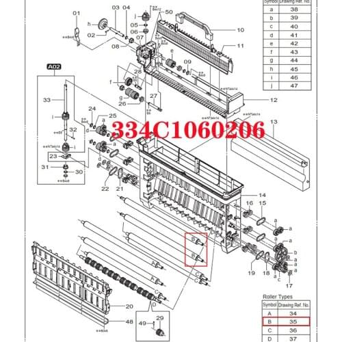 334C1060206 / 334C1060206A Rubber Roller for Fuji Frontier 550/570/LP5500/LP5700 Minilab Part