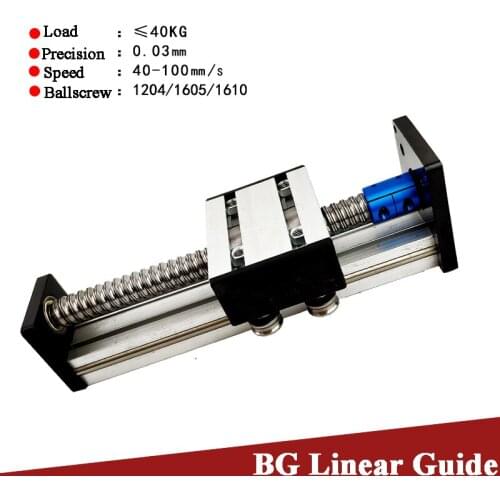 Free Shipping 30-500mm Effective Travel Length 1204 1605 1610 Ballscrew Linear Guide Rail Motion Module Table CNC 3D Parts mm