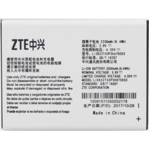 Casitenifu ZTE Phone Batteries China