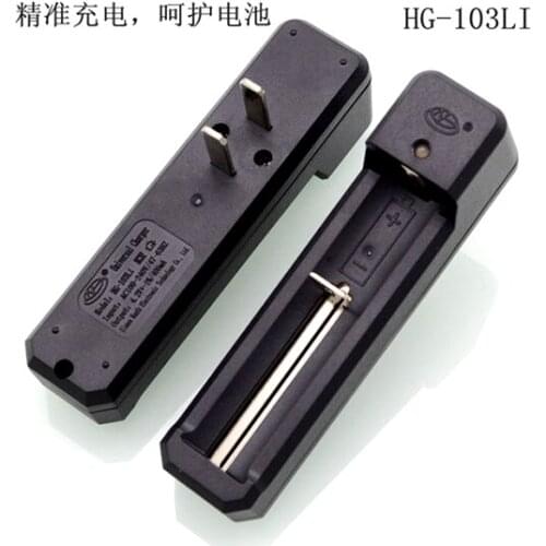 H0165 Free shipping Lithium battery universal charger outdoor travel Battery seat charger accurate filling stop