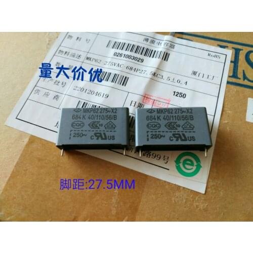 10PCS MKP62 684K 275VAC 0.68UF 275V P27MM