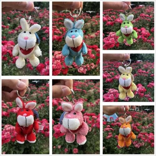 1pcs Cute Jungle Brother Plush Keychains Toys Stuffed Lion Elephant Pig Plush Animals Phone Key Chain Bag Couple Pendant Doll
