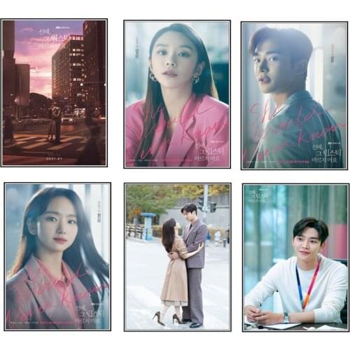 Master, please don't wear that lipstick poster wall decoration bathroom decoration room decor