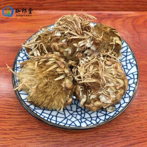 Uniflower Swisscentaury Flower Rhaponticum Uniflorum L. DC. Lou Lu Hua