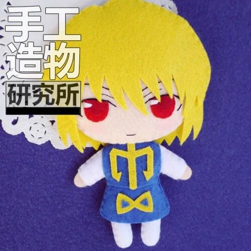 Anime HUNTER×HUNTER Kurapika 12cm Keychain Handmade Materical Package Toys Mini Doll Stuffed Plush #4264 Children Birthday Gift