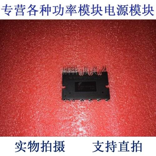 FSBS10CH60L 10A600V IPM intelligent speed control module