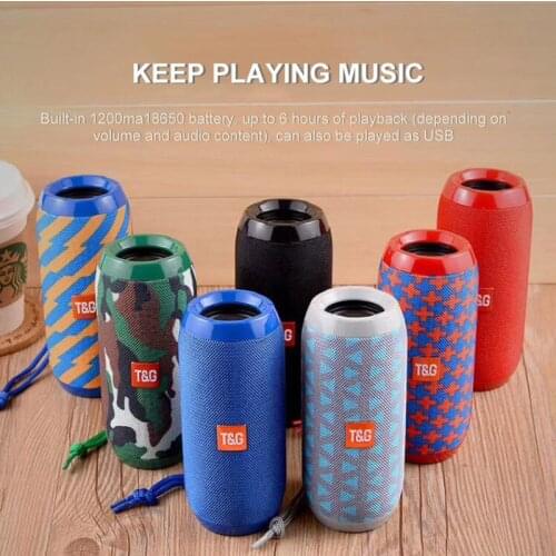 Fuyun Portable Speakers