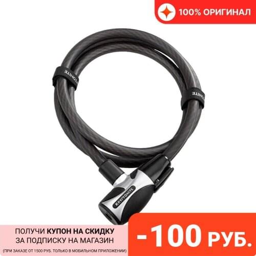 Велосипедные замки KRYPTONITE China At AliExpress