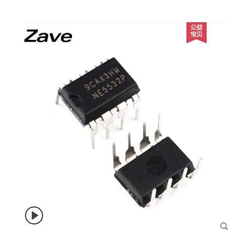 Xinyuan NE5532P NE5532AP NE5532N NE5532 operational amplifier IC chip buffer amplifier 10PCS/LOT
