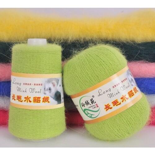 Genuine lingrongyuan mink down yarn hand-woven pure mink down yarn clearance special price of 50 grams