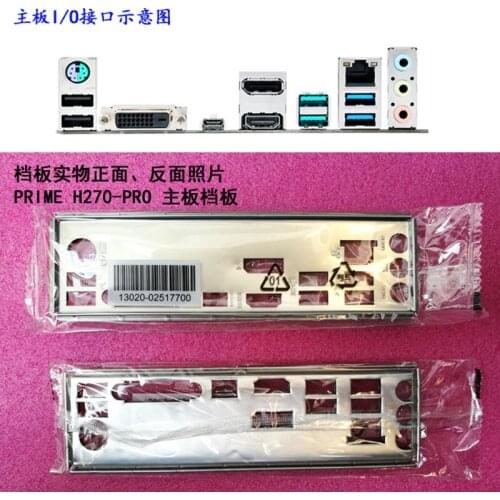 Original IO I/O Shield Back Plate BackPlate BackPlates Blende Bracket For ASUS PRIME H270-PRO