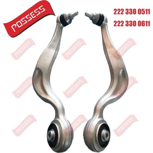 A pair of front axle control arm assemblies for Mercedes Benz, 4WD, S-class W222.X222XC217, OE2223300511/2223300611