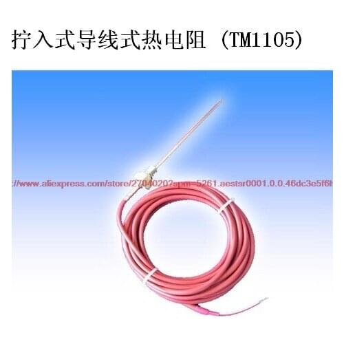 TM1105 screw in type wire temperature sensor screw connection temperature sensor thermal resistance