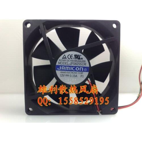 Jamicon JF0825S1M F1 DC 12V 0.15A 80x80x25mm 2-wire Server Cooling Fan