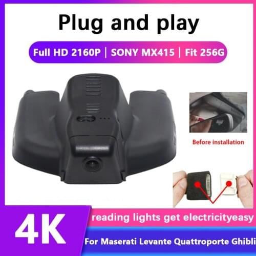 4K Plug and play Car DVR Video Recorder Dash Cam Camera For Maserati Levante Quattroporte Ghibli High quality driving recorder