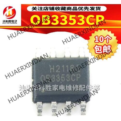 New Original OB3353CP SOP-8