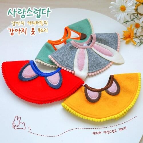 PETCIRCLE Dog Accessories