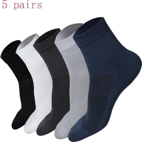 Trolract Mens Socks