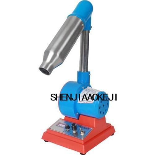 ZY-G5104 Shoes blow line machine vertical energy saving blow-line drying machine shoes blow line dryer 220V/60Hz 1PC