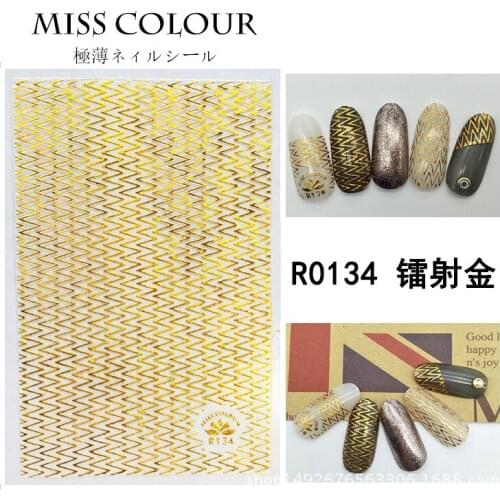 1 piece of 3D nail sticker golden silver star and moon alphabet design nail sticker manicure decoration AE052