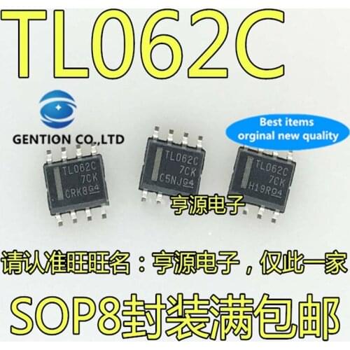 50Pcs TL062CDR TL062IDR TL062C TL062I Operational amplifier chip in stock 100% new and original