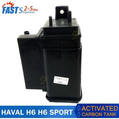 Car Activated Carbon Charcoal Canister Cans & Hose For Great Wall HAVAL H6 H6 Sport H2 1.5T Gasoline engine
