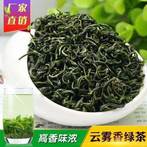 China High Mountains Yunwu Green-Tea Real Organic New Early Spring Tea For Weight Loss Green Food Health Care Houseware