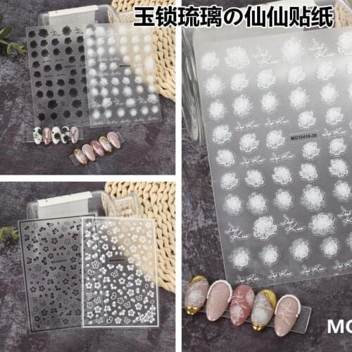 Japanse Style Hot Selling Nail Stickers 5 Petal Flowers Back Glue Adhesive Dry Nail Decals Waterproof Nail Art Manicure Women