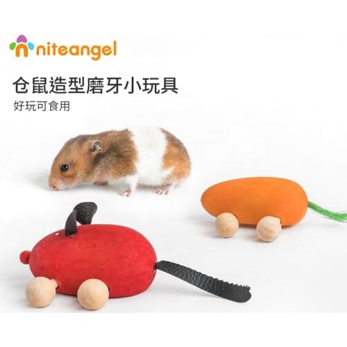 Hamster Molar Edible Mouse Carrot Shape Cage Landscaping Small Toy Supplies