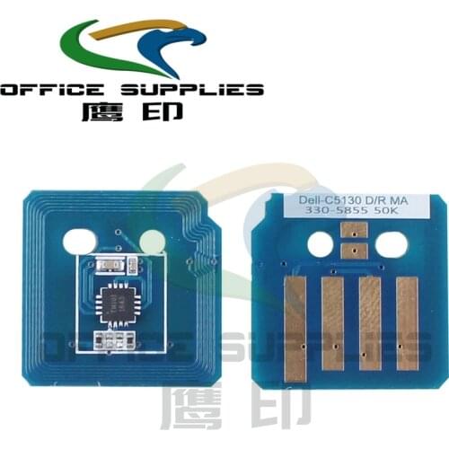 12PCS Compatible 106R01573 106R01570 106R01571 106R01572 Toner Cartridge Drum Chip for Xerox 7800 Laserjet