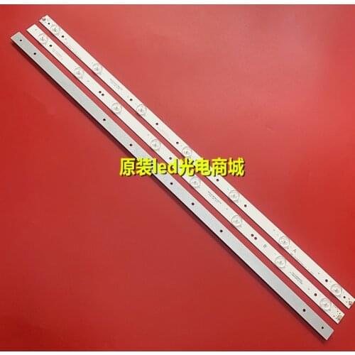 3PCS New Original LED strip for HK315D07P-ZC14A-03 671-315D3-21401 HKC H32PB5000 63cm
