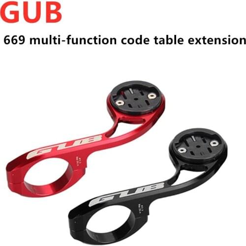 GUB 669 hundred sharpening telescopic code frame frame cat eye motion camera extension aluminum alloy bracket base Jiaming CNC