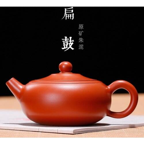 Yixing purple sand tea set undressed ore zhu mud flat drum pot sketch the teapot dc pot wholesale small number
