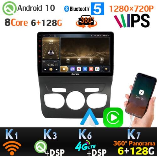 6+128G 1280*720 Android 10 For Citroen C4 C4L DS4 2010-2018 GPS Radio Head Unit auto CarPlay 360 4*AHD Camera 4G LTE WiFi SPDIF
