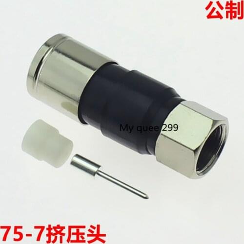 The whole copper 75-7 extrude F head metric cable TV 2p cable cable connector