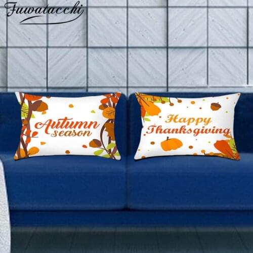 Fuwatacchi Autumn Flower Printed Cushion Cover Sunflower Picture Pillow Cover for Home Sofa Decor Pillowcase Funda Cojin 45x45cm