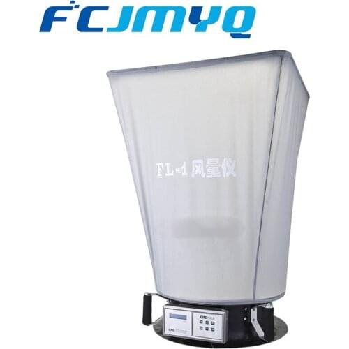 Digital display air flow hood electronic air flow meter tuyere flow detection tester digital display air flow meter