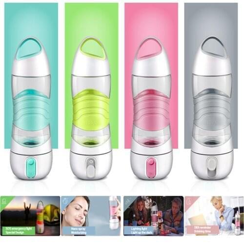 Multifunctional Sports Water Bottle Beauty Spray Water Cup Creative Smart Timing Reminder To Drink Water Outdoor Lighting