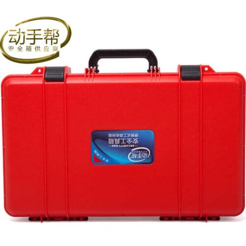 Tool case toolbox kit suitcase Portable toolkit Impact resistant sealed case security equipment box Hardware kit bin