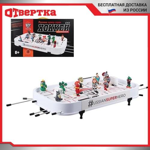 BY Educational Toys